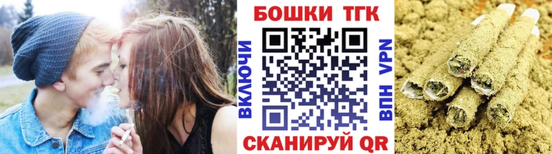 Наркошоп купить Кокаин  Конопля  МЕФ  A PVP  ГАШИШ  Кстово