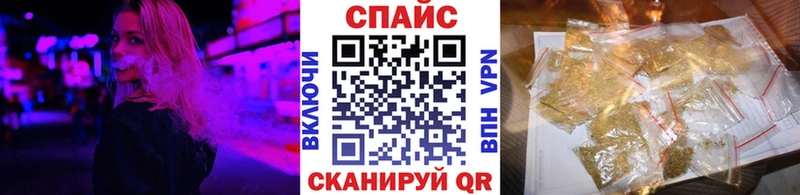 Купить закладки  Кстово  Бутират Butirat 