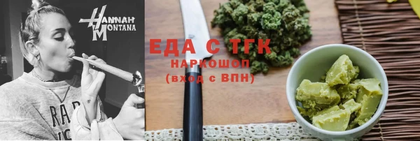 кокаин колумбия Верхнеуральск