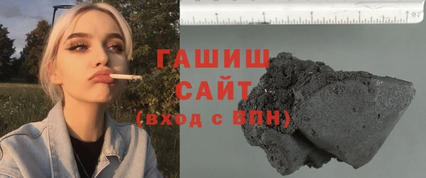 меф VHQ Верея