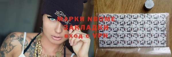 меф VHQ Верея