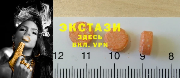 меф VHQ Верея