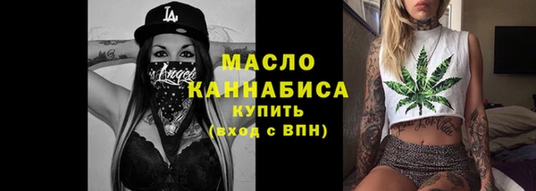 меф VHQ Верея