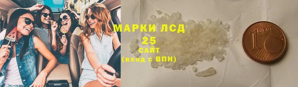 меф VHQ Верея