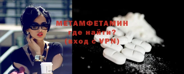 кокаин колумбия Верхнеуральск