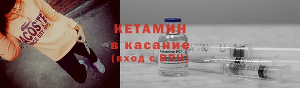 кокаин колумбия Верхнеуральск