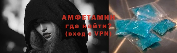 кокаин колумбия Верхнеуральск