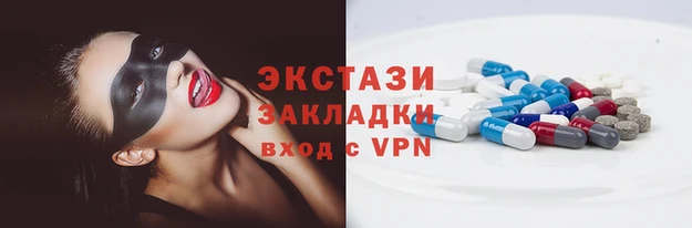 кокаин колумбия Верхнеуральск