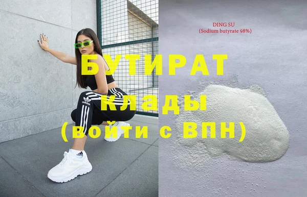 кокаин колумбия Верхнеуральск
