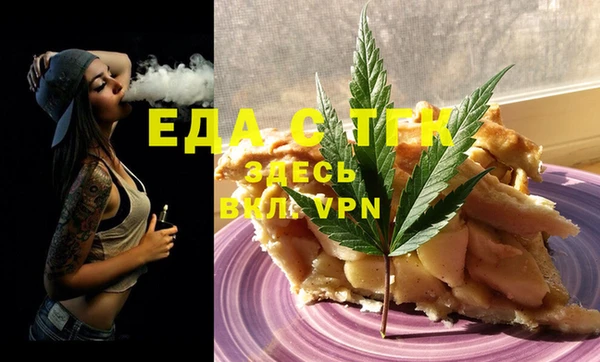 кокаин колумбия Верхнеуральск