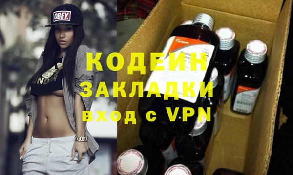 кокаин колумбия Верхнеуральск