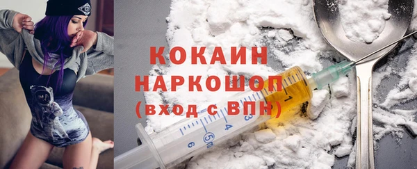 меф VHQ Верея