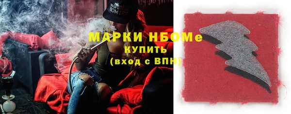 меф VHQ Верея