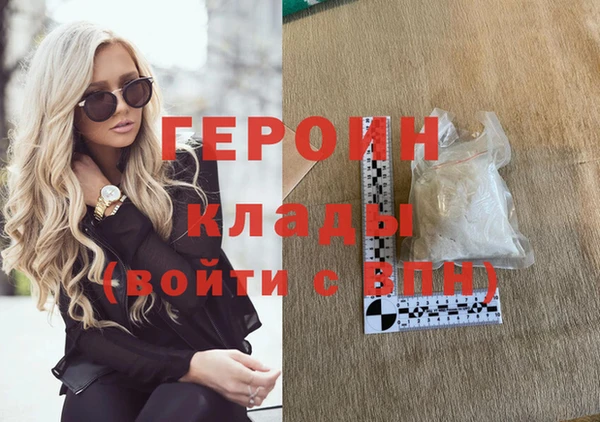 меф VHQ Верея