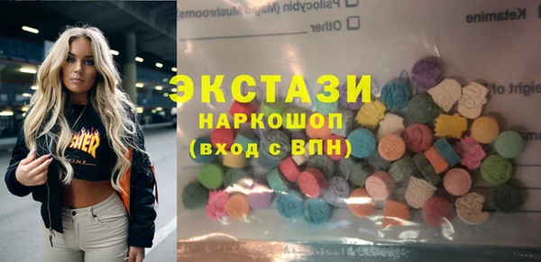 меф VHQ Верея
