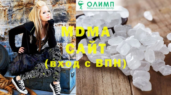 меф VHQ Верея