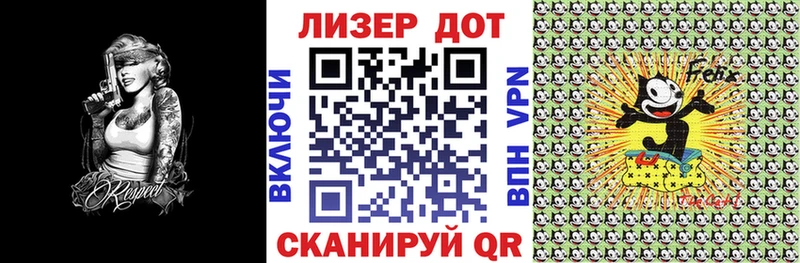 Марки NBOMe 1500мкг  Купить  Кстово 